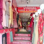 VISHAL SAREE & SUIT MART