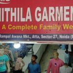 MITHILA GARMENTS