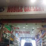 MOBILE GALLERY