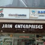 JAIN ENTERPRISES