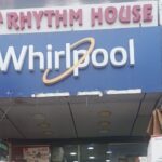 NEW RHYTHM HOUSE