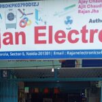 RAJAN ELECTRONICS