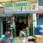 SUNIL TRADERS