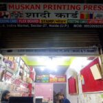 MUSKAN PRINTING PRESS