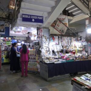 BRAHMAPUTRA SHOPPING COMPLEX, SECTOR-29, NOIDA MARKETS - OURCITYMARKETS.COM