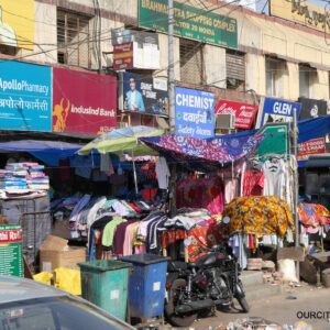 BRAHMAPUTRA SHOPPING COMPLEX, SECTOR-29, NOIDA MARKETS - OURCITYMARKETS.COM