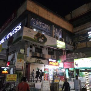 JAIPURIA PLAZA, SECTOR-26, NOIDA MARKETS - OURCITYMARKETS.COM