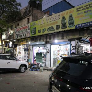 CENTRAL AUTO MARKET, SECTOR-16, NOIDA MARKETS - OURCITYMARKETS.COM