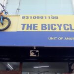 THE BICYCLE SHOP