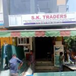 S.K. TRADERS