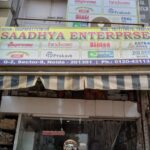 SAADHYA ENTERPRISES