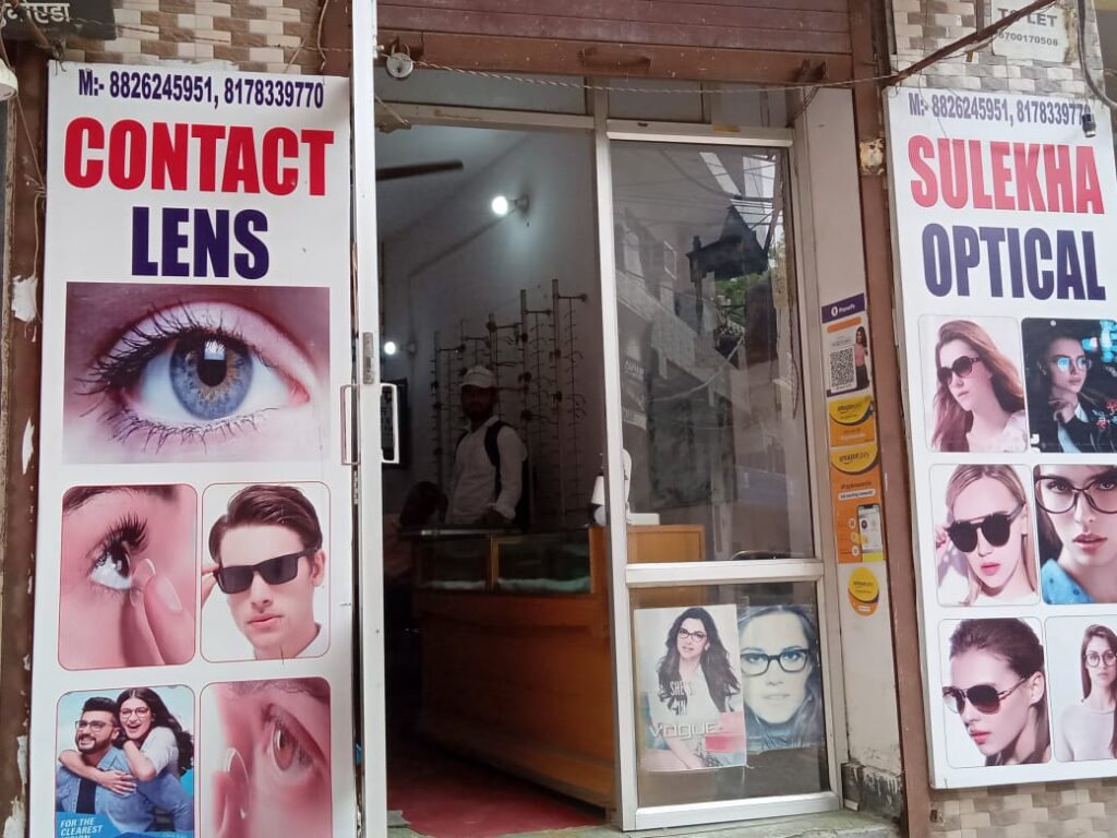 SECTOR-22 MARKET-EYEWEAR-SULEKHA OPTICALS