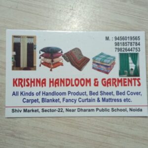 KRISHNA HANDLOOM & GARMENTS, SECTOR-22 MARKET, NOIDA MARKETS