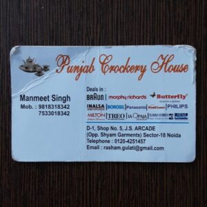 PUNJAB CROCKERY HOUSE, SECTOR-18, NOIDA MARKETS