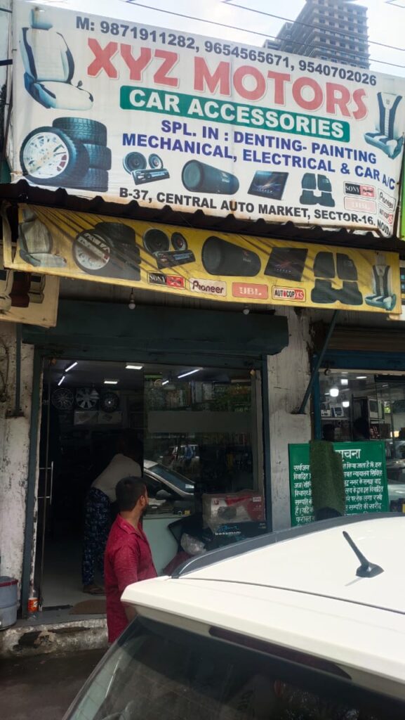 XYZ MOTORS, CENTRAL AUTO MARKET, SECTOR-16, NOIDA