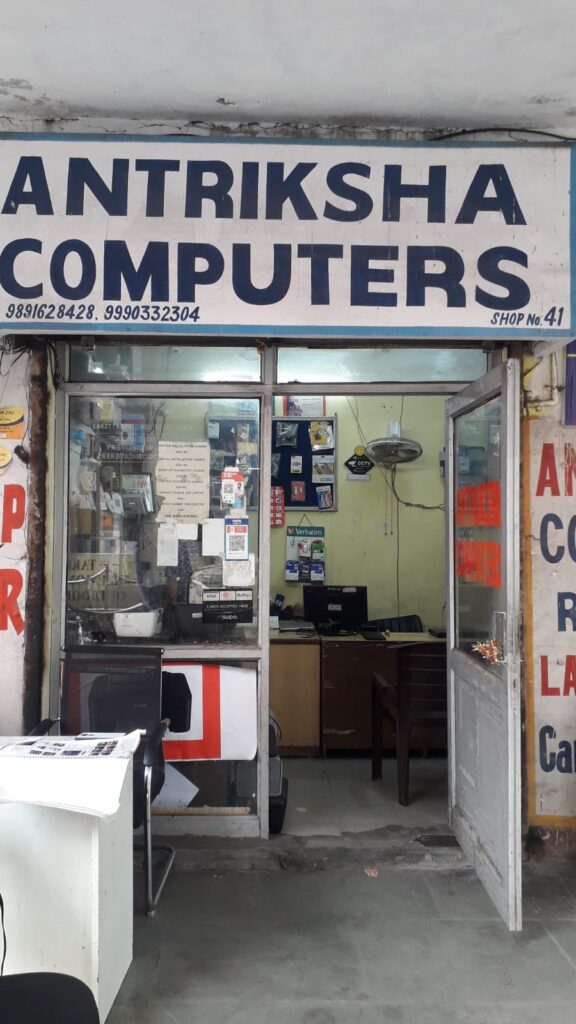 ANTRIKSHA COMPUTERS, GANGA SHOPPING COMPLEX, SECTOR-29, NOIDA