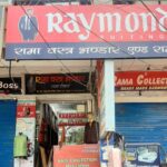 RAMA VASTRA BHANDAR & RAMA TAILORS, SECTOR 12-22 MARKET, NOIDA MARKETS