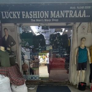 LUCKY FASHION MANTRA.., SECTOR 12-22 MARKET, NOIDA MARKETS