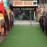 APNA BAZAAR, SECTOR 22 MARKET, NOIDA MARKETS