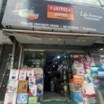 PUNJAB CROCKERY HOUSE, ATTA & SECTOR-18 MARKET, NOIDA MARKETS