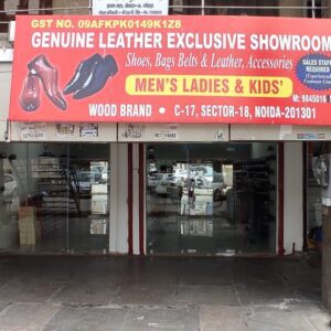 WOOD BRAND, SECTOR-18 MARKET, NOIDA MARKETS