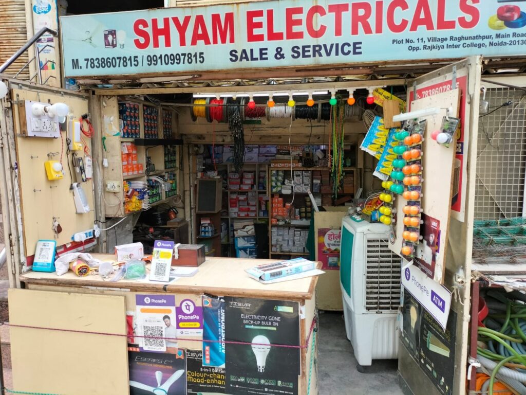 SHYAM ELECTRICALS SECTOR-22 MARKET, NOIDA MARKETS