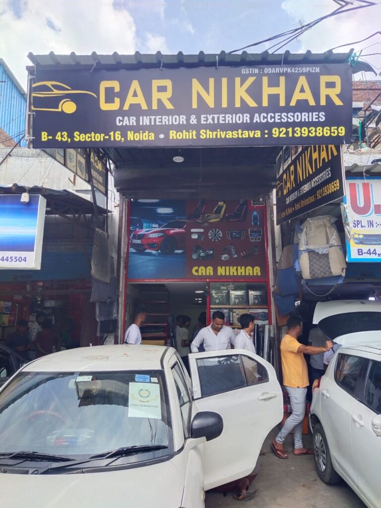 CAR NIKHAR, CENTRAL AUTO MARKET, SECTOR-16, NOIDA