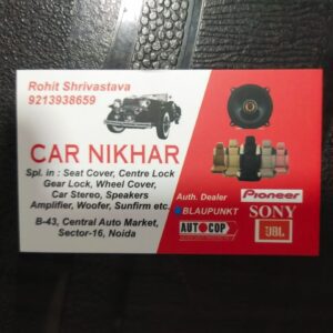 CAR NIKHAR, CENTRAL AUTO MARKET, SECTOR-16, NOIDA