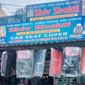 SHIV SHAKTI, CENTRAL AUTO MARKET, SECTOR-16, NOIDA