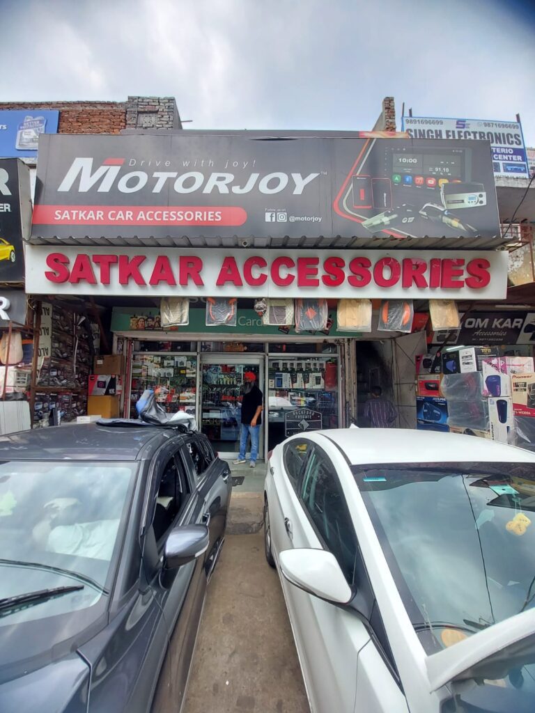 SATKAR ACCESSORIES, CENTRAL AUTO MARKET, SECTOR-16, NOIDA