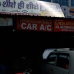 CENTRAL AUTO MARKET-AUTOMOBILE SERVICES-SHIVAM AUTOMOBILE