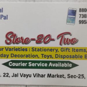 STORE-20-TWO, JALVAYU VIHAR SHOPPING COMPLEX, SECTOR-25, NOIDA