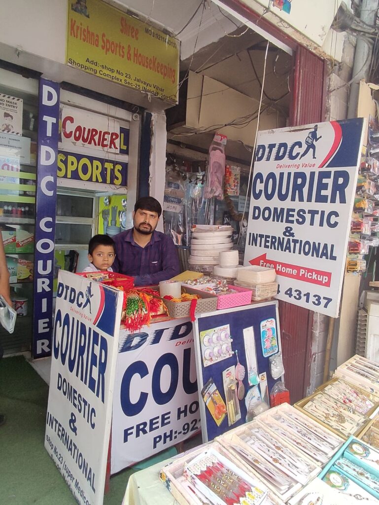 G. N. ENTERPRISES, JALVAYU VIHAR SHOPPING COMPLEX, SECTOR-25, NOIDA