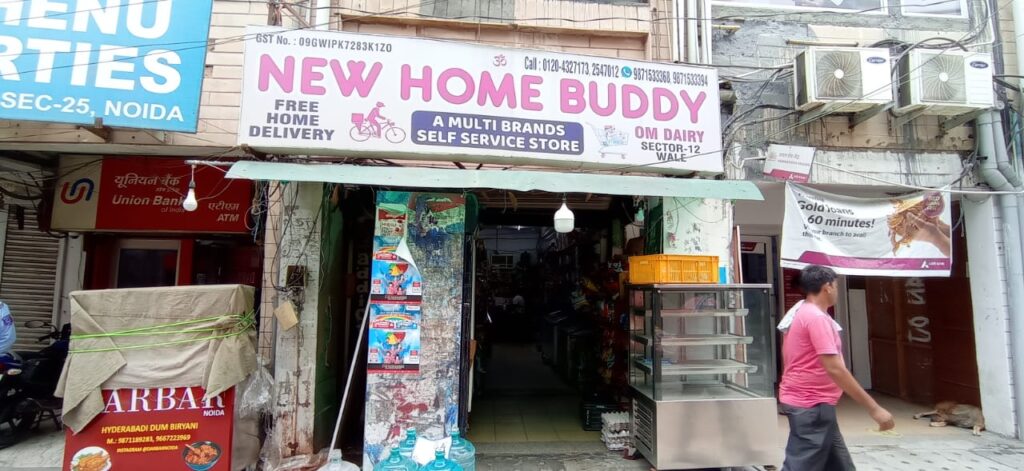 DAILY NEEDS, JALVAYU VIHAR SHOPPING COMPLEX, SECTOR-25, NOIDA