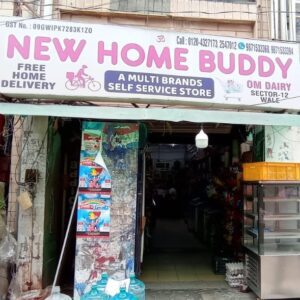 DAILY NEEDS, JALVAYU VIHAR SHOPPING COMPLEX, SECTOR-25, NOIDA