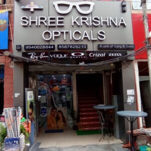 SHREE KRISHNA OPTICALS, JALVAYU VIHAR SHOPPING COMPLEX, SECTOR-25, NOIDA