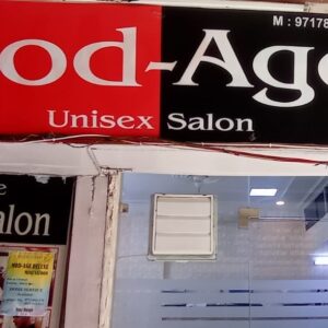 MOD-AGE DELUXE MENZ SALOON, GANGA SHOPPING COMPLEX, SECTOR-29, NOIDA