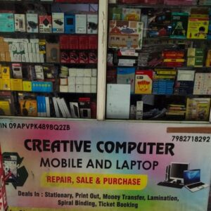 CREATIVE COMPUTER, SECTOR-41, NOIDA