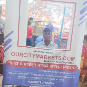 #SWACHH BHARAT ABHIYAN Selfie Campaign - An initiative by OURCITYMARKETS.COM