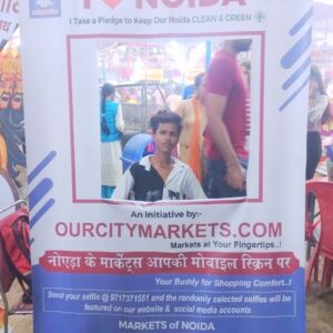 #SWACHH BHARAT ABHIYAN Selfie Campaign - An initiative by OURCITYMARKETS.COM