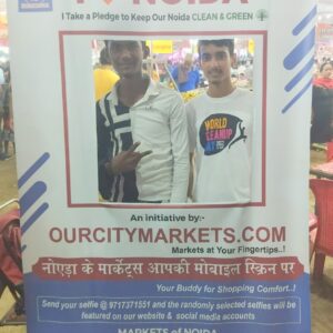 #SWACHH BHARAT ABHIYAN Selfie Campaign - An initiative by OURCITYMARKETS.COM